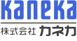 kaneka 株式会社カネカ